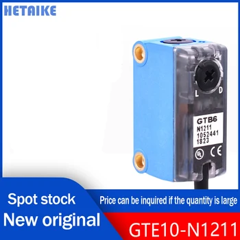 Новый и оригинальный фотоэлектрический выключатель GTE10-N1211
