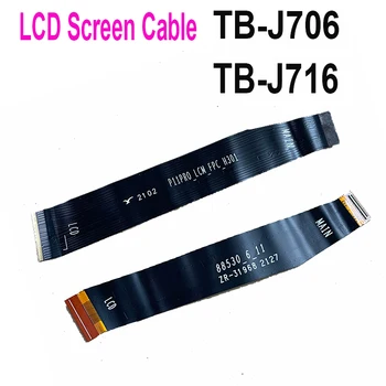Новый кабель для ЖК-экрана для Lenovo Tab P11 Pro TB-J706 J706F J716 J716F