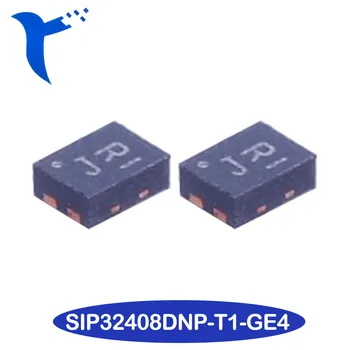 Новый оригинальный комплект SIP32408DNP-T1-GE4 Электронный выключатель питания UDFN-4