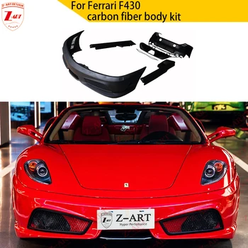 Обвес из углеродного волокна Z-ART для Ferrari F430 Комплект для тюнинга автомобильных аксессуаров Комплекты для обновления кузова Губа переднего бампера Задний диффузор