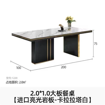 Обеденный стол Kfsee длиной 200 см Minshuku Boss Cute Prodgf