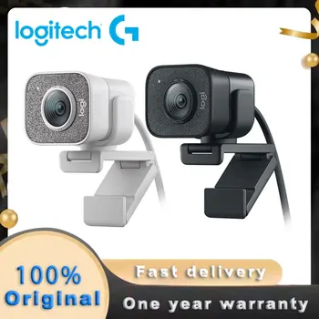 Оригинальная веб-камера Logitech StreamCam, потоковая веб-камера Full HD 1080P 60 кадров в секунду, встроенный микрофон, настольный компьютер, домашний