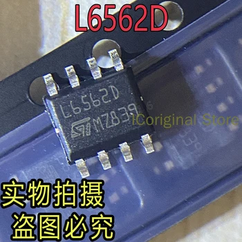 Оригинальный чип L6562D, L6562DTR, аутентичный ЖК-чип управления питанием SOP-8 в упаковке SOP8 L6562
