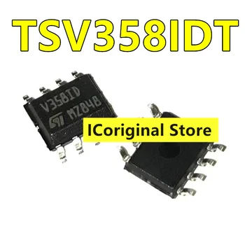Оригинальный чип TSV358IDT патч SOP-8 Операционный усилитель V358ID пакет SOP8 TSV358I TSV358