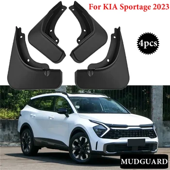 Передние и задние брызговики для KIA Sportage 2023 Hybrid 5th, брызговики, колеса, Крыло, автомобильные аксессуары