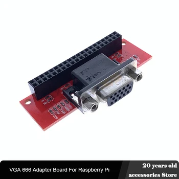Плата адаптера VGA 666 для Raspberry Pi 3B 2B B + A + Raspberry Pi 3 Model B + RPI 3 Model B плюс Raspberry Pi Zero Gert-VGA-адаптер