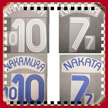 Ретро 2006 Nakata Nakamura Набор имен Для настройки любого имени и номера, нанесенный утюгом на переводной значок