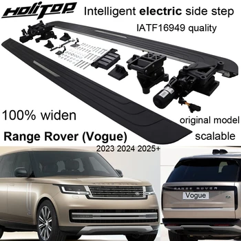 Электрическая подножка боковой подножки OEM для Land Rover RANGE ROVER Sport 2023 2024 +, утолщается и расширяется, нагрузка 300 кг, качество ISO9001