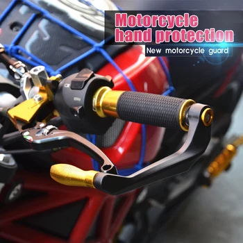 Защита рук мотоцикла Защита цевья Защита рук мотоцикла Модификация протектора для мотокросса Защитное снаряжение для Suzuki Vl800 Volusia Vz800