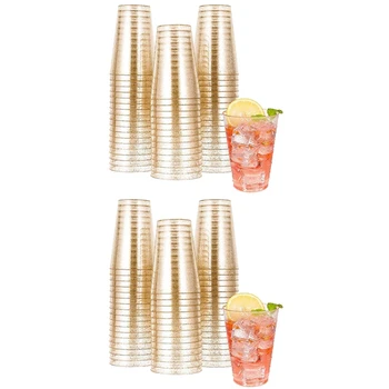 Золотые пластиковые стаканчики по 100шт 10 унций, одноразовые пластиковые стаканчики с золотым блеском, прозрачные пластиковые стаканчики, стаканчики для свадебной вечеринки