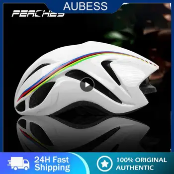 Спортивный пневматический шлем Из высокопрочного импортного пенополистирола, цельный шлем в форме, профессиональная защита головы, гоночный шлем 11 цветов